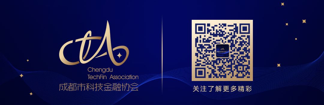 區塊鏈與信任新架構_數字貨幣與信任機制的構建：區塊鏈如何提升交易信心_區塊鏈信任機制