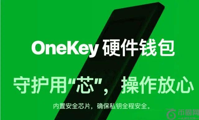imtoken錢包的功能_如何在imToken錢包APP中定制個(gè)性化設(shè)置_imtoken錢包名稱怎么填