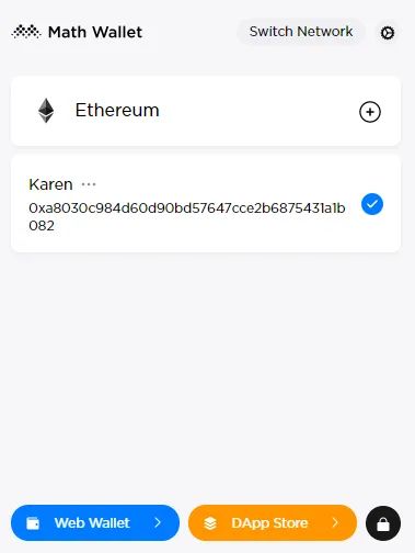 虛擬幣錢包的原理_虛擬幣錢包_為何選擇imToken錢包安卓版進行虛擬貨幣投資