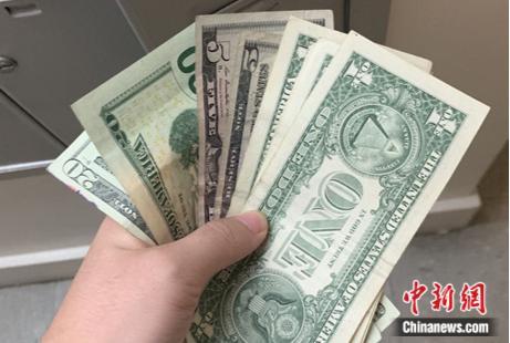 數字貨幣投資機會_數字貨幣市場的投機行為_貨幣數字投資