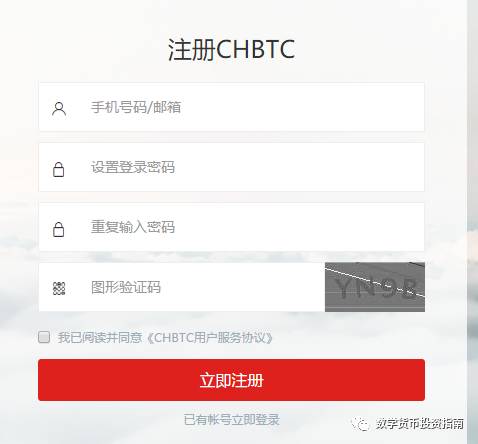 錢包ios_apple錢包下載_如何在官網下載并安裝imtoken錢包蘋果版？
