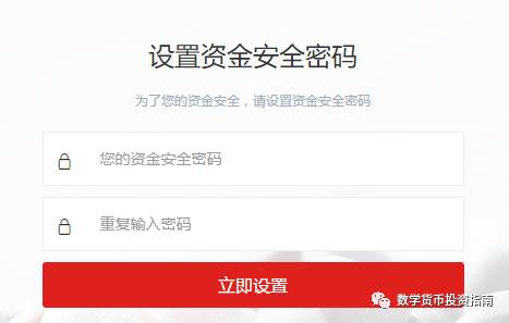 如何在官網下載并安裝imtoken錢包蘋果版？_apple錢包下載_錢包ios