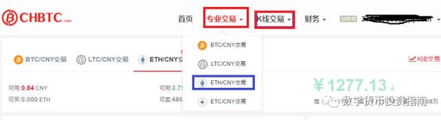 錢包ios_apple錢包下載_如何在官網下載并安裝imtoken錢包蘋果版？