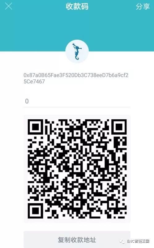 iost錢包下載_錢包ios_如何在官網(wǎng)下載并安裝imtoken錢包蘋果版？