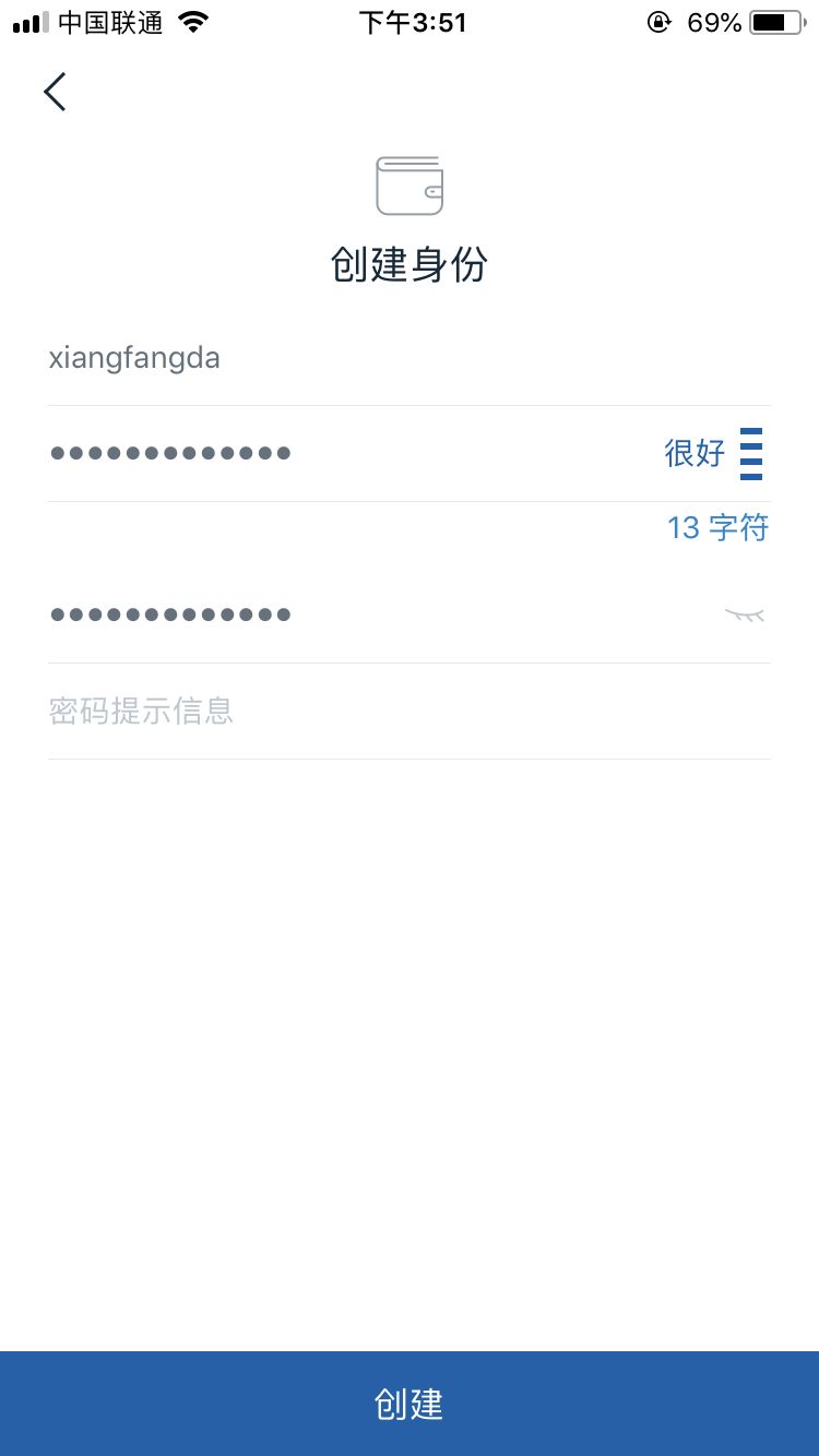 蘋果錢包app官網(wǎng)下載安裝_如何在官網(wǎng)下載并安裝imtoken錢包蘋果版？_錢包app蘋果版