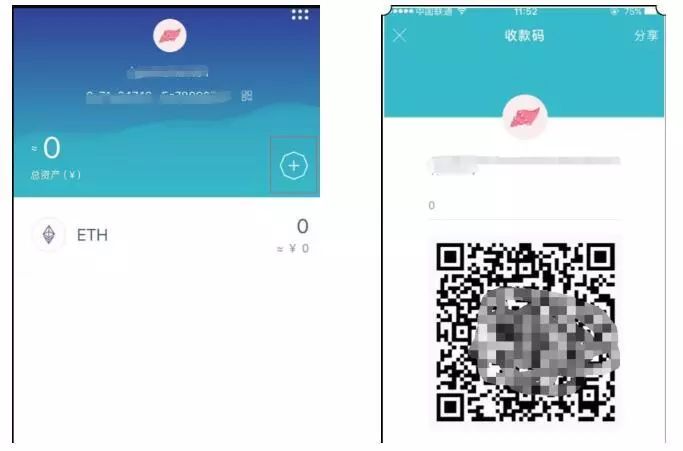 錢包管理平臺登錄頁面_錢包下載地址_im錢包官網下載安裝后如何管理資產？