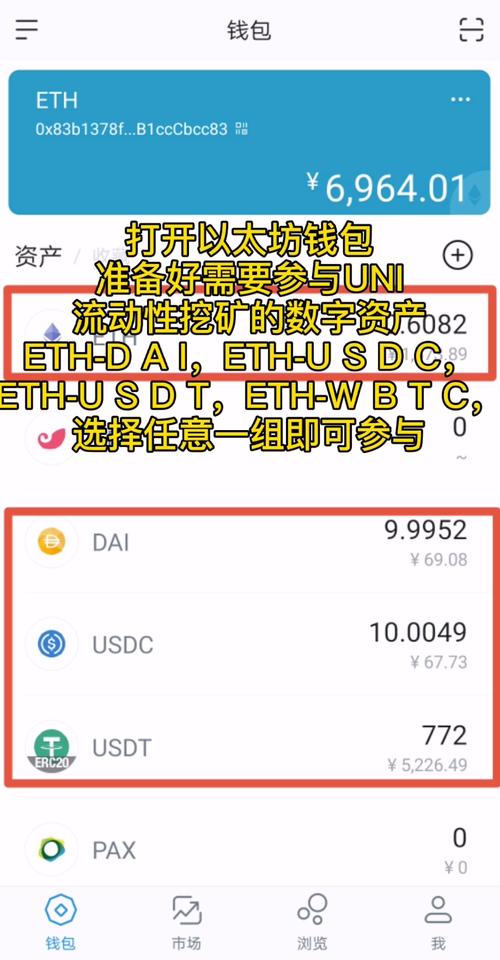 使用Tokenim官方錢包參與DeFi項(xiàng)目的操作步驟及要點(diǎn)詳述