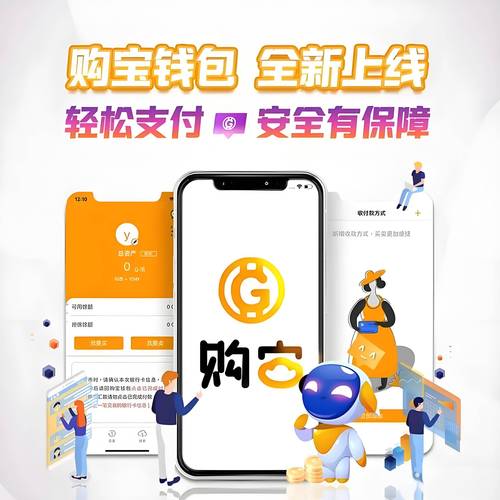 Tokenim官方錢包費用公開制度：透明展示與統一標準保障用戶資產安全