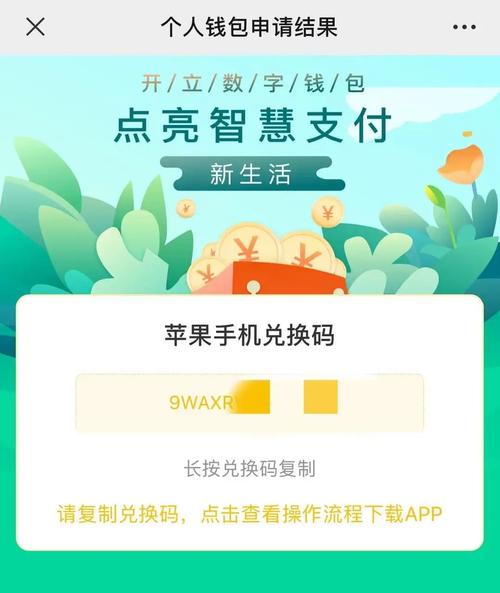 imtoken數字錢包官網下載地址導航及使用技巧全解析
