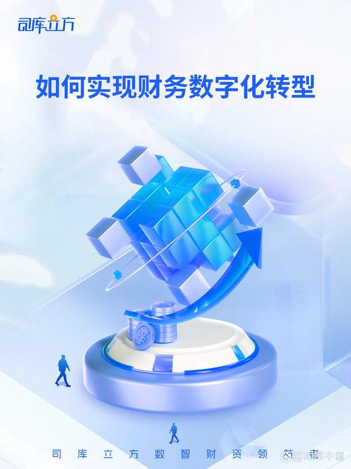 數(shù)字化時(shí)代，imToken官方下載資源助你提升理財(cái)投資技能