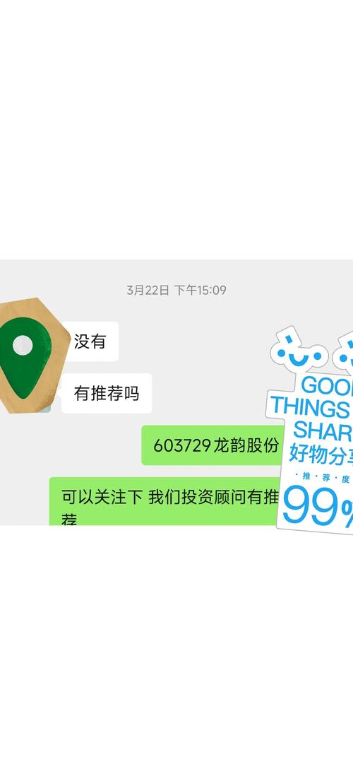 點點錢包怎么提升額度_如何通過最新token錢包下載獲取用戶教育與支持，提升數字資產投資的專業知識。_數字錢包中的資產如何變現