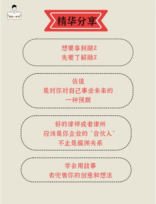 如何在token錢包最新下載中創(chuàng)建和分享您的個(gè)人投資計(jì)劃，實(shí)現(xiàn)共同成長(zhǎng)與財(cái)富積累？_帝后成長(zhǎng)計(jì)劃txt下載_皇后成長(zhǎng)計(jì)劃19swf下載