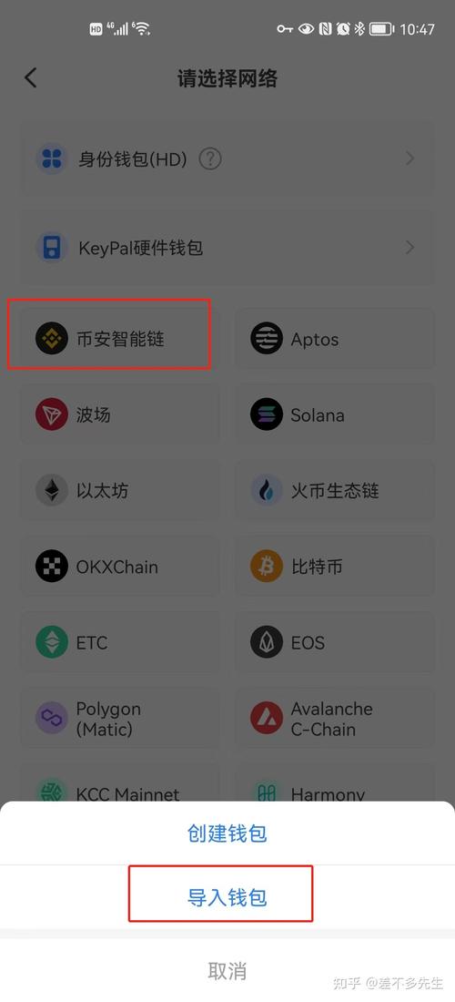 迅速掌握imtoken官網(wǎng)下載鏈接運(yùn)用的關(guān)鍵要點(diǎn)與操作步驟