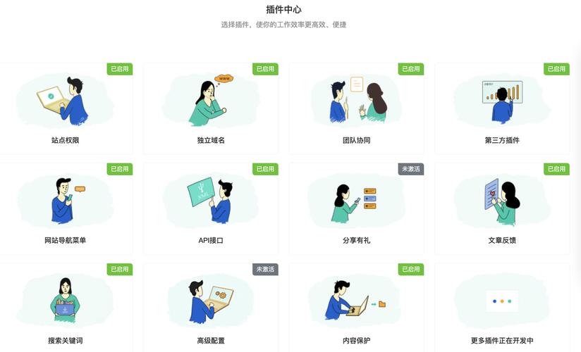 瀏覽官網關注imToken最新功能，確保獲取權威可信信息