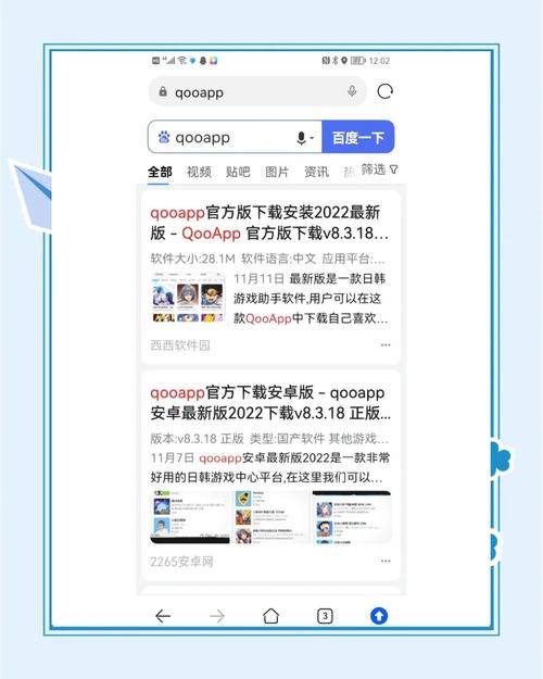 如何通過imtoken官網網址獲取最新的下載鏈接？_官方網站鏈接_官網鏈接在哪找