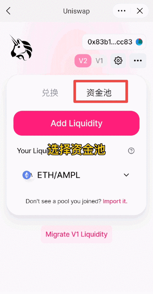 探秘imToken錢包官方網(wǎng)站：掌握投資技巧與發(fā)現(xiàn)項(xiàng)目新動(dòng)態(tài)