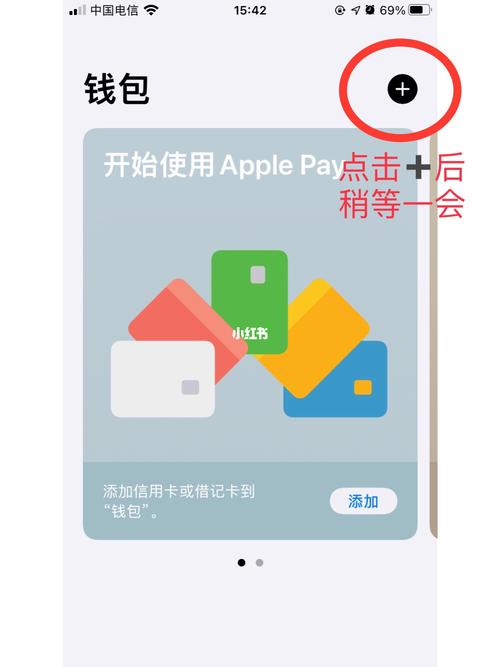 下載im錢包選官方渠道的關(guān)鍵理由：保障安全與正版體驗(yàn)