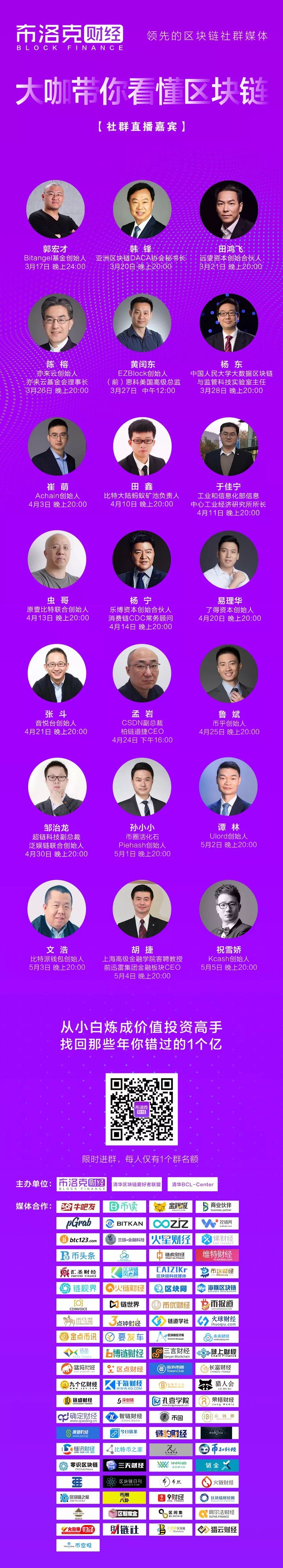 如何有效保護助記詞和私鑰？普通用戶應避免截圖存儲，正確抄寫是關鍵