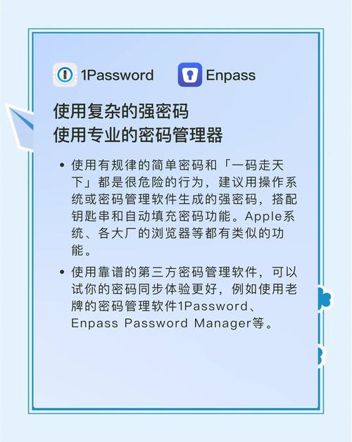 增強(qiáng)im錢包官方網(wǎng)站版本用戶體驗(yàn)的方法及安全注意事項(xiàng)