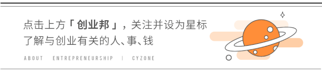 創業邦海外頭條：科技精英與金融家為何紛紛遷往德克薩斯州和佛羅里達州？