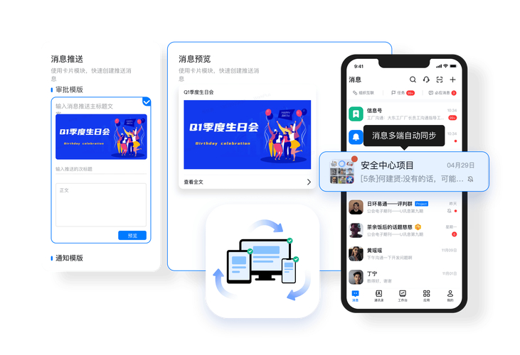 imToken安卓版：界面設計與使用感受的全面解析及網絡問題探討