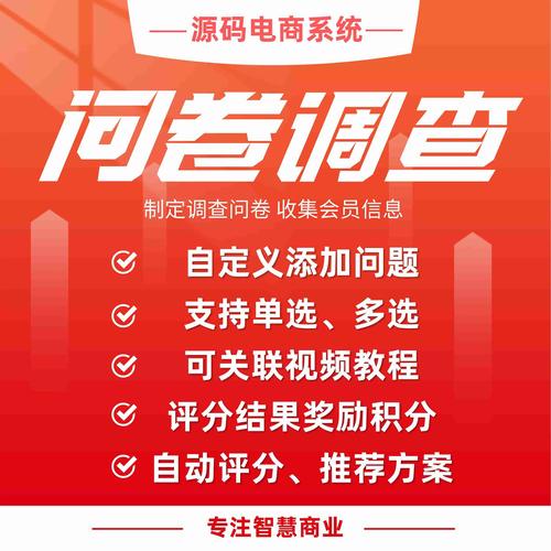 登錄im錢包官方網(wǎng)站參與問卷調(diào)查，贏取額外獎(jiǎng)勵(lì)及填寫指南