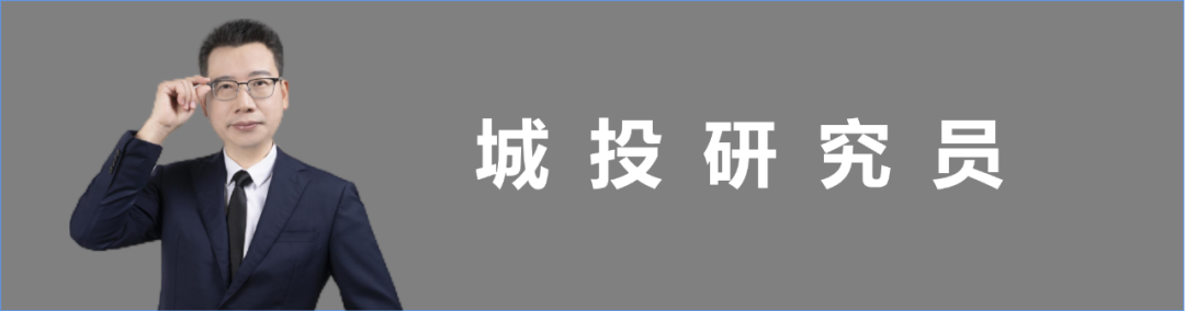 姚家梁工作室：聚焦國資國企改革與發展，探討國有企業項目投資決策分析報告的戰略價值與優化路徑