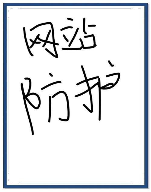 imToken官網全力保障用戶信息安全，技術管理雙管齊下
