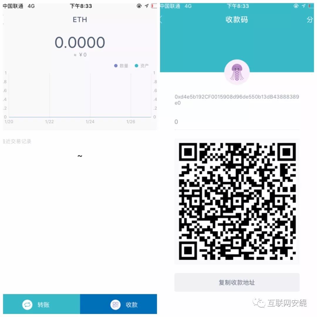 錢包官方下載_如何安全下載im錢包官網版？_錢包app安全可靠嗎