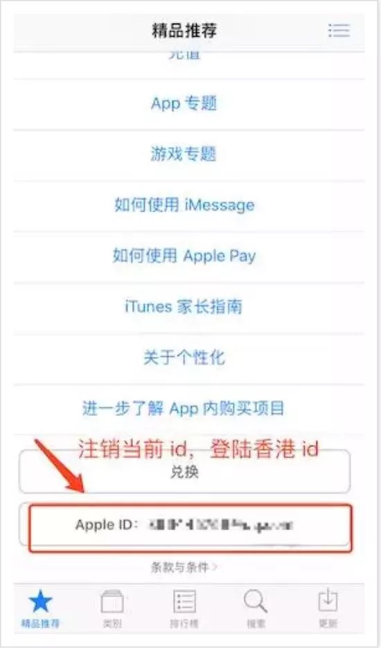 imToken錢包官網下載指南：安卓與蘋果用戶詳細安裝步驟