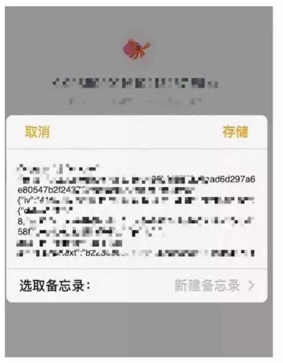 錢包官方下載_錢包官方網站_如何安全下載im錢包官網版？
