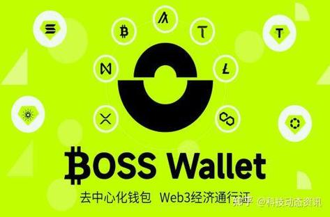 Token錢包官方網站活動及獎勵機制，助力投資交易與社區發展