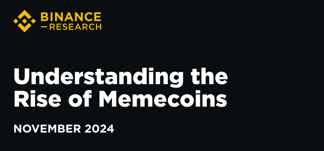 全球貨幣擴張背景下Meme幣的崛起：Binance研究報告深度解讀