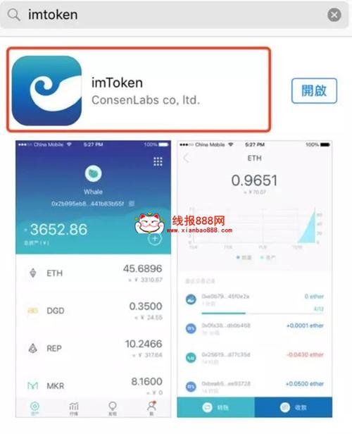 tokenim錢包官方下載中的真實用戶案例及經驗分享，吸取他人的成功與失敗經驗。_tokenim錢包官方下載中的真實用戶案例及經驗分享，吸取他人的成功與失敗經驗。_tokenim錢包官方下載中的真實用戶案例及經驗分享，吸取他人的成功與失敗經驗。