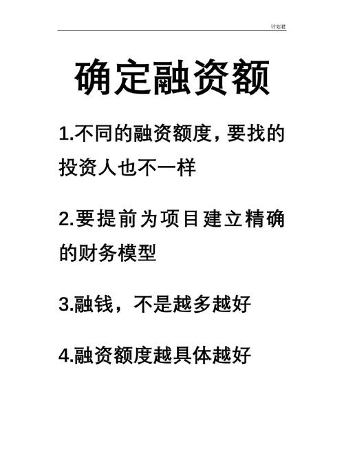 參與imToken官網網絡融資活動的要點及注意事項