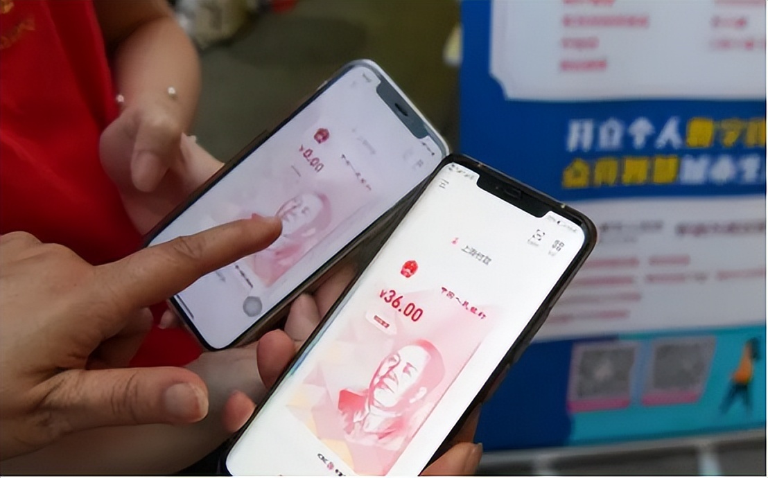 數(shù)字貨幣影響因素_選擇數(shù)字貨幣的社會(huì)影響與實(shí)用性_數(shù)字貨幣如何影響貨幣政策