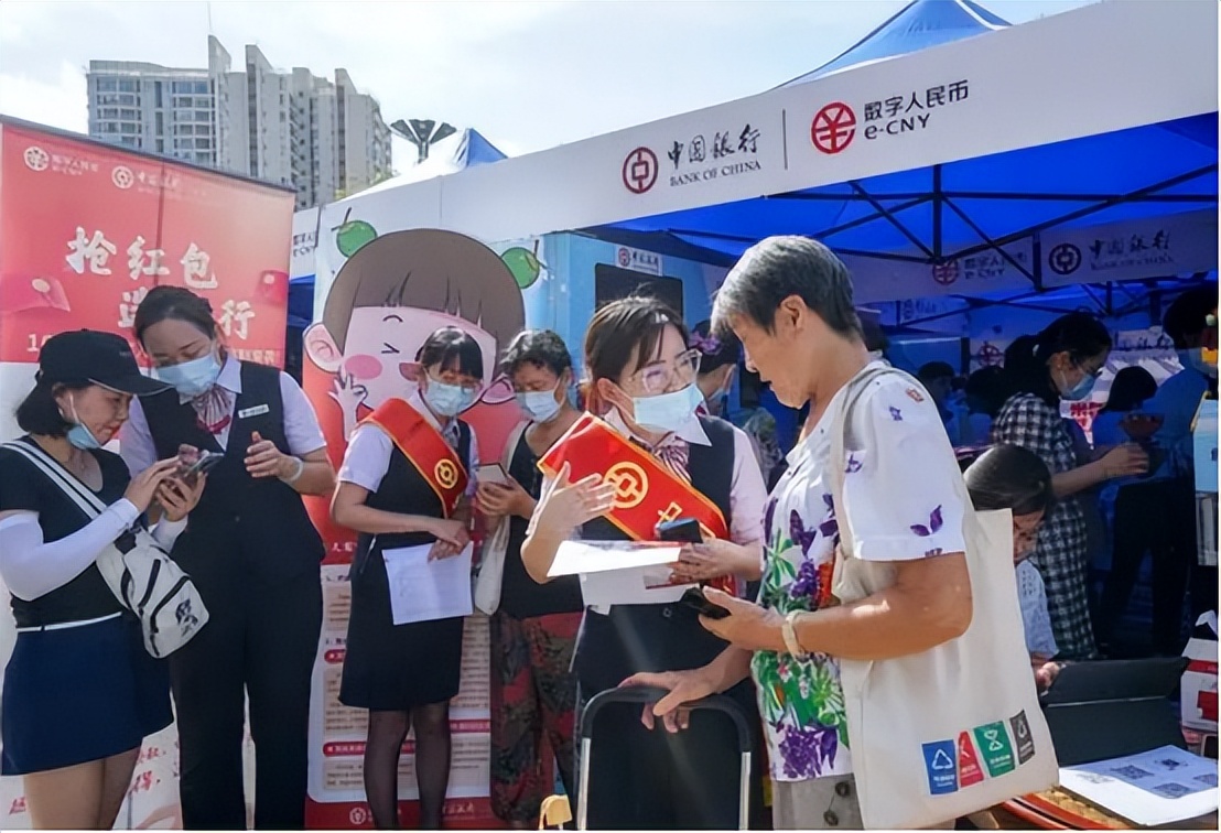 選擇數(shù)字貨幣的社會(huì)影響與實(shí)用性_數(shù)字貨幣如何影響貨幣政策_(dá)數(shù)字貨幣影響因素