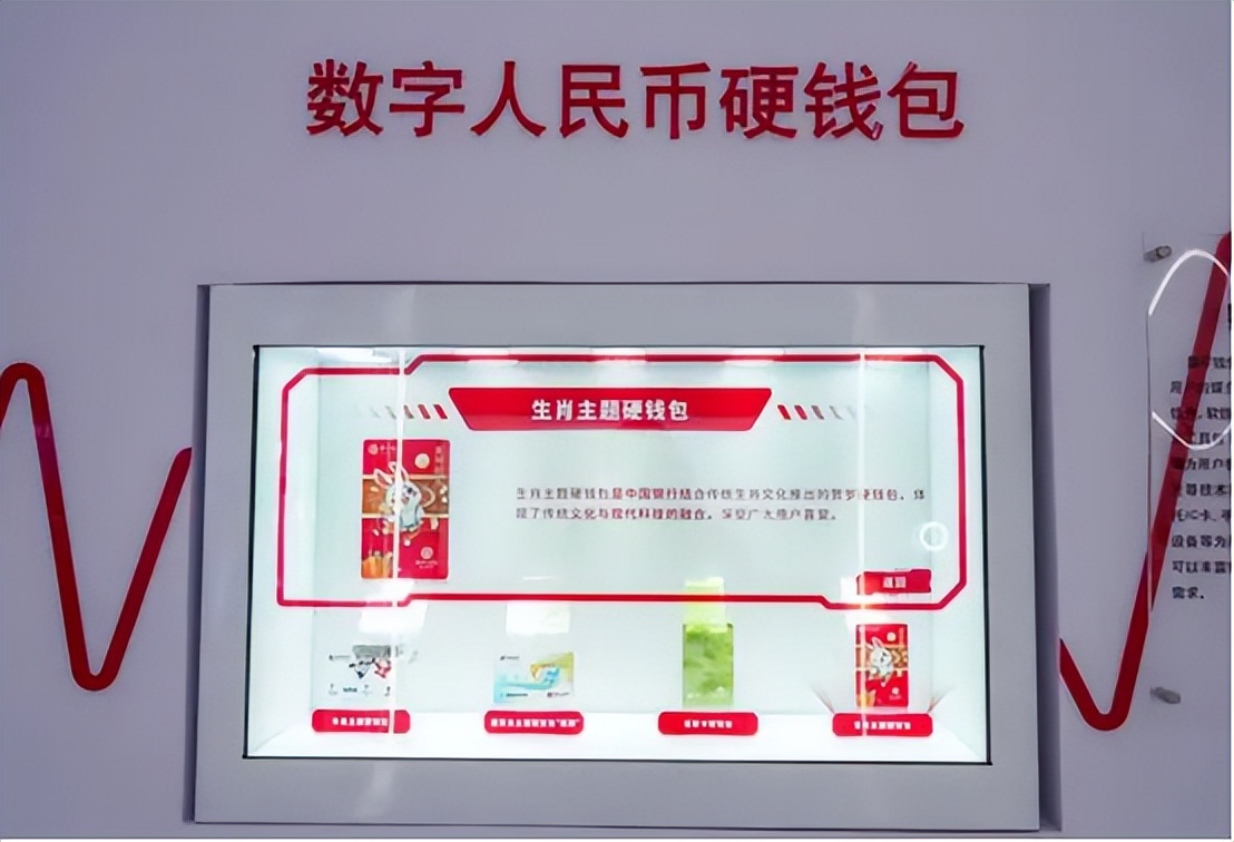 數(shù)字貨幣如何影響貨幣政策_(dá)選擇數(shù)字貨幣的社會(huì)影響與實(shí)用性_數(shù)字貨幣影響因素
