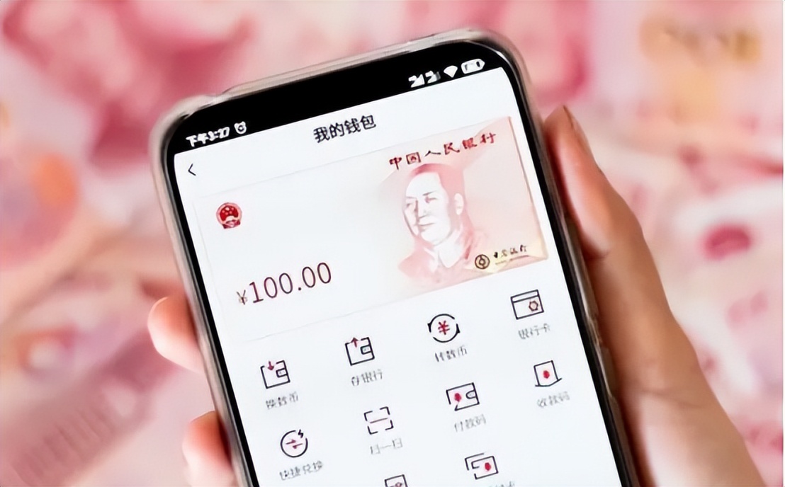 選擇數(shù)字貨幣的社會(huì)影響與實(shí)用性_數(shù)字貨幣影響因素_數(shù)字貨幣如何影響貨幣政策