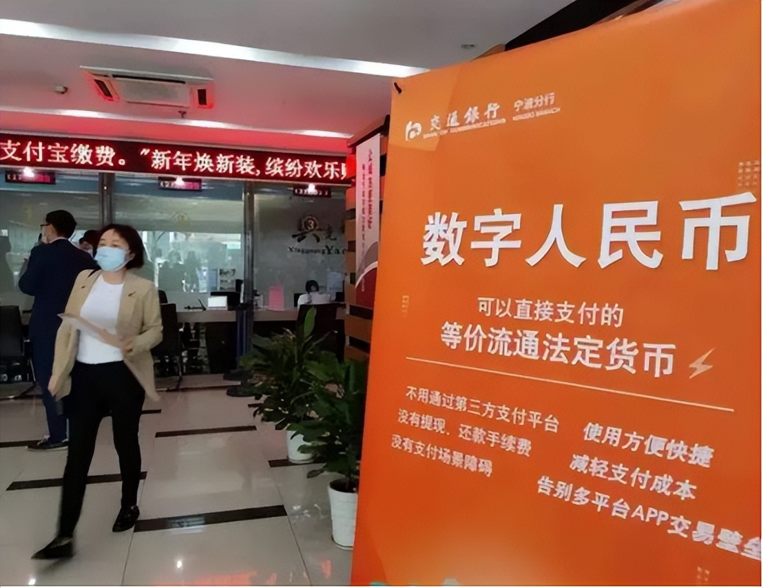 數(shù)字貨幣影響因素_選擇數(shù)字貨幣的社會(huì)影響與實(shí)用性_數(shù)字貨幣如何影響貨幣政策