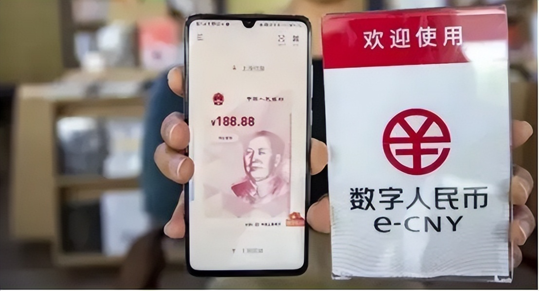 數(shù)字貨幣影響因素_數(shù)字貨幣如何影響貨幣政策_(dá)選擇數(shù)字貨幣的社會(huì)影響與實(shí)用性