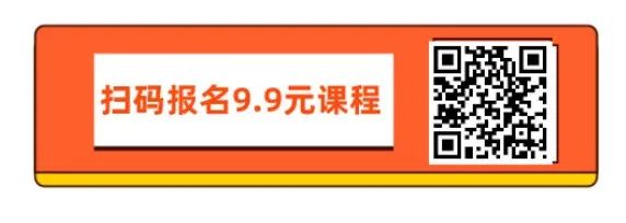 誠摯建議堅持閱讀文字資訊并聽音頻，助建區塊鏈認知，關注美國國稅局對NFT投資者征稅及摩根大通觀點