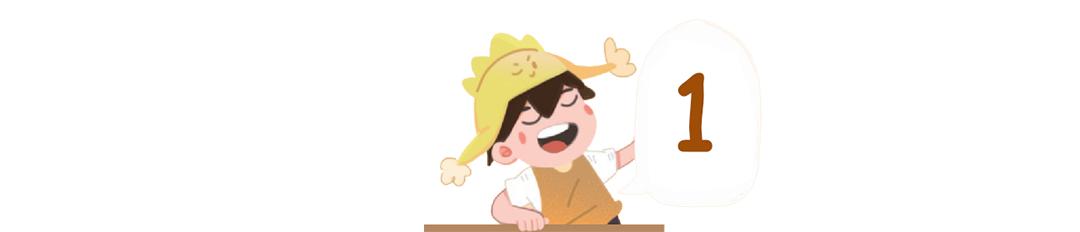 中國自主研發(fā)人工智能大模型DeepSeek火爆全網(wǎng)，其回答帶來啟發(fā)