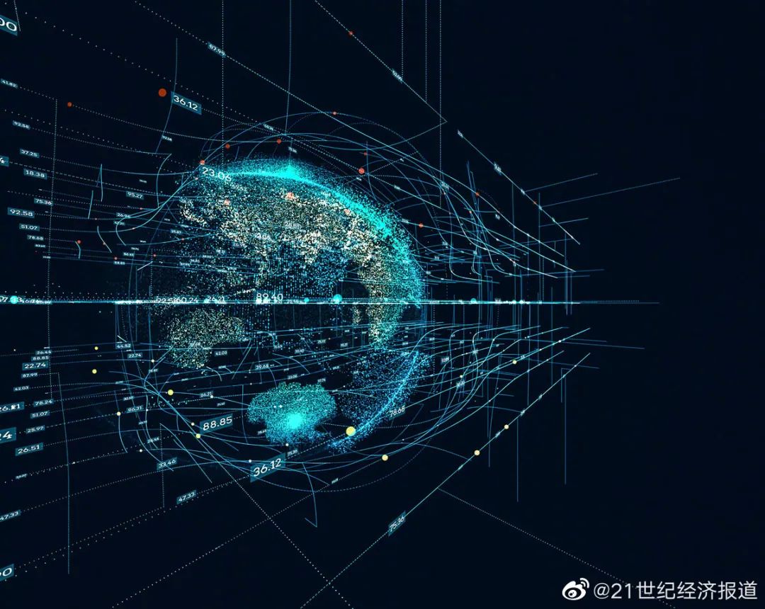 基于加密貨幣犯罪應用泛濫談其與數字貨幣法律區分及預防措施
