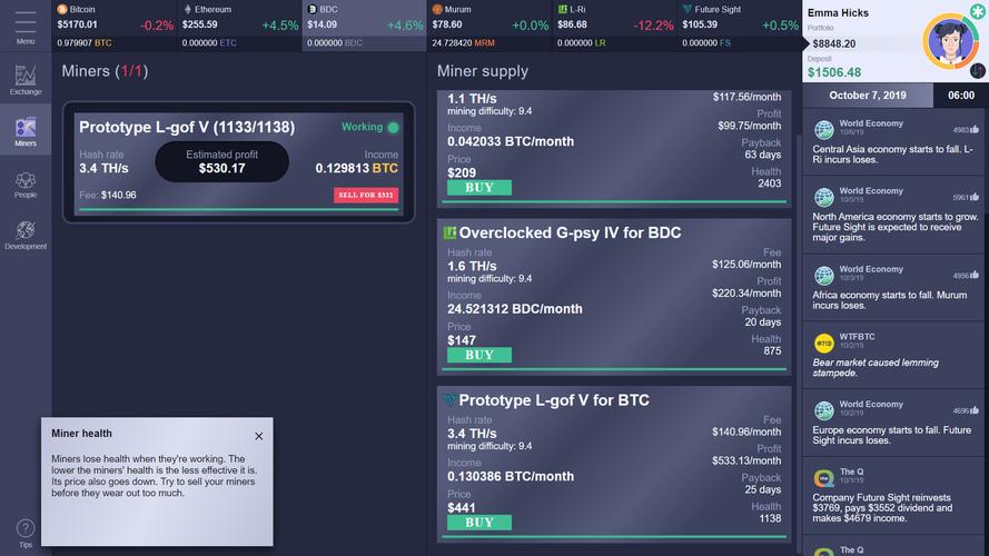 imToken安卓版：加密貨幣資產(chǎn)管理工具，提升資金運(yùn)用效率