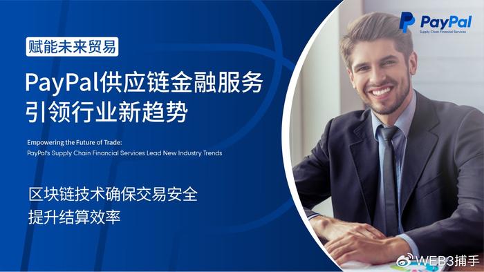 虛擬加密貨幣平臺應用_加密貨幣對國際貿(mào)易的影響_虛擬貨幣在國際貿(mào)易中的重要性：如何利用加密貨幣減少跨境交易成本