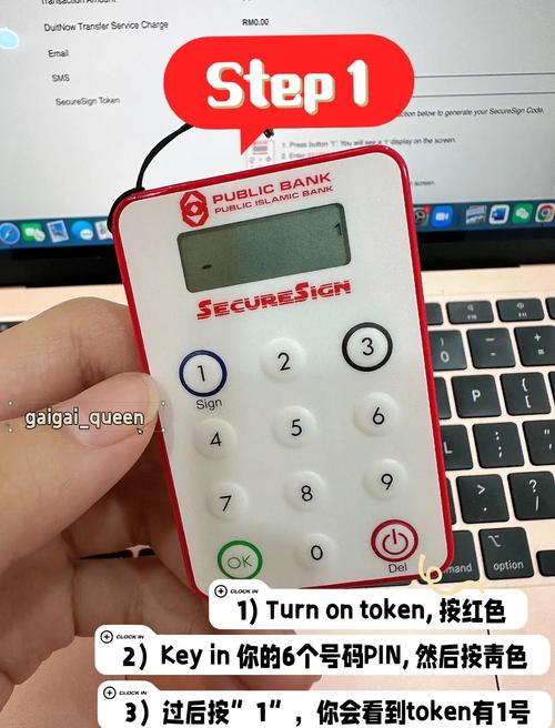 imToken官網(wǎng)下載及數(shù)碼資產(chǎn)投資全指南，安全與收益并重