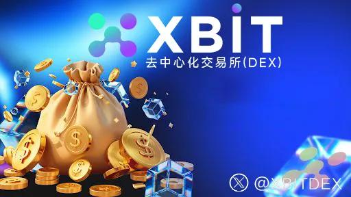 加密貨幣購物_理解加密貨幣在金融服務中的創新性：改變消費者與企業的互動模式_加密貨幣屬于金融嗎