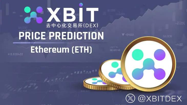加密貨幣購物_加密貨幣屬于金融嗎_理解加密貨幣在金融服務中的創新性：改變消費者與企業的互動模式
